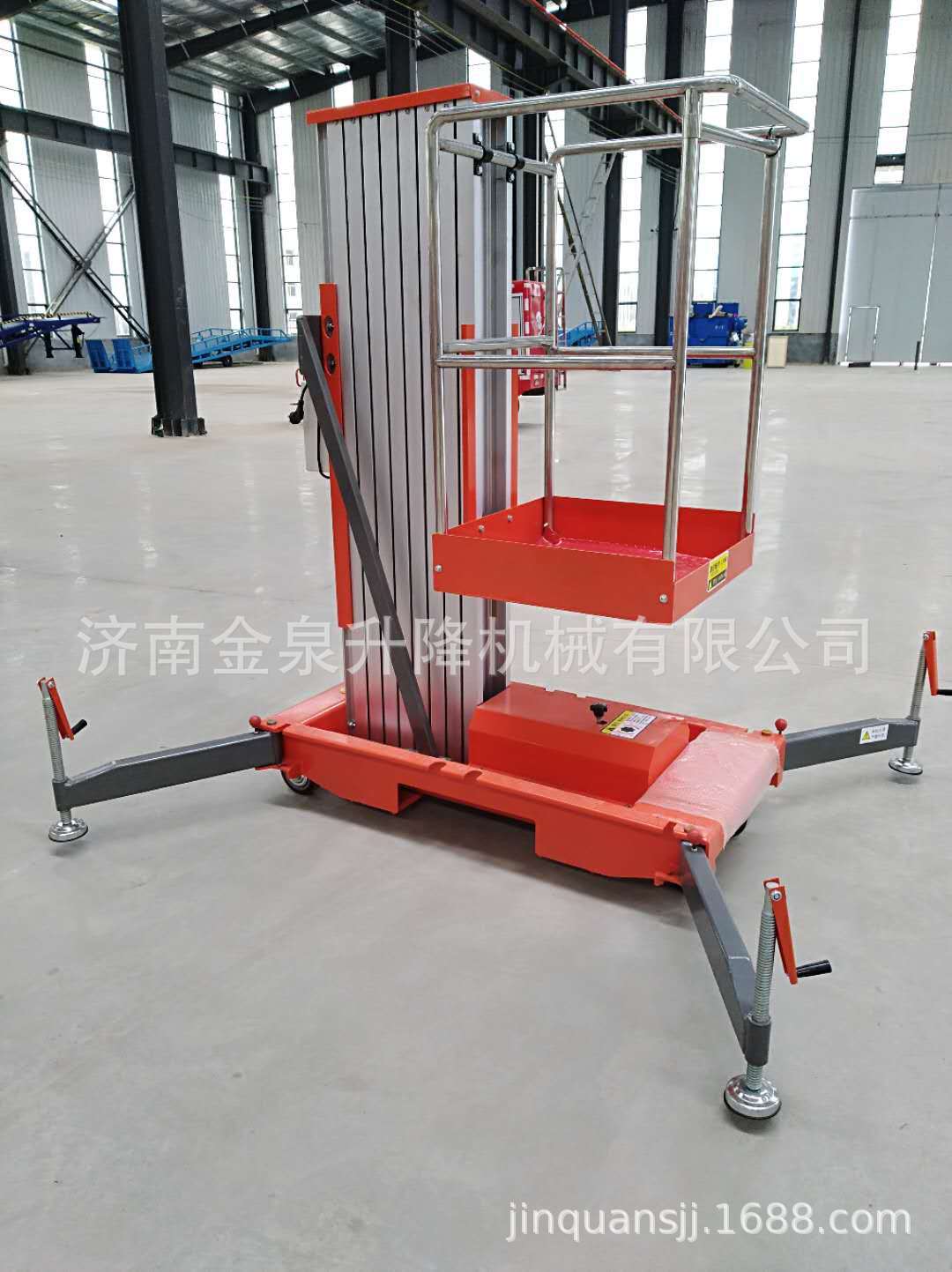 undefined 焦作移动铝合金升降机