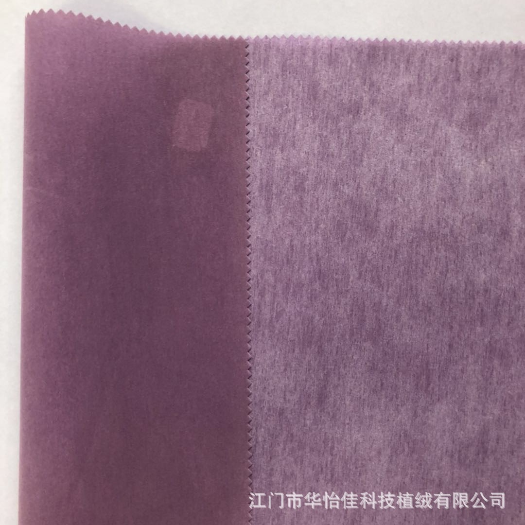 微信图片_20181014135752