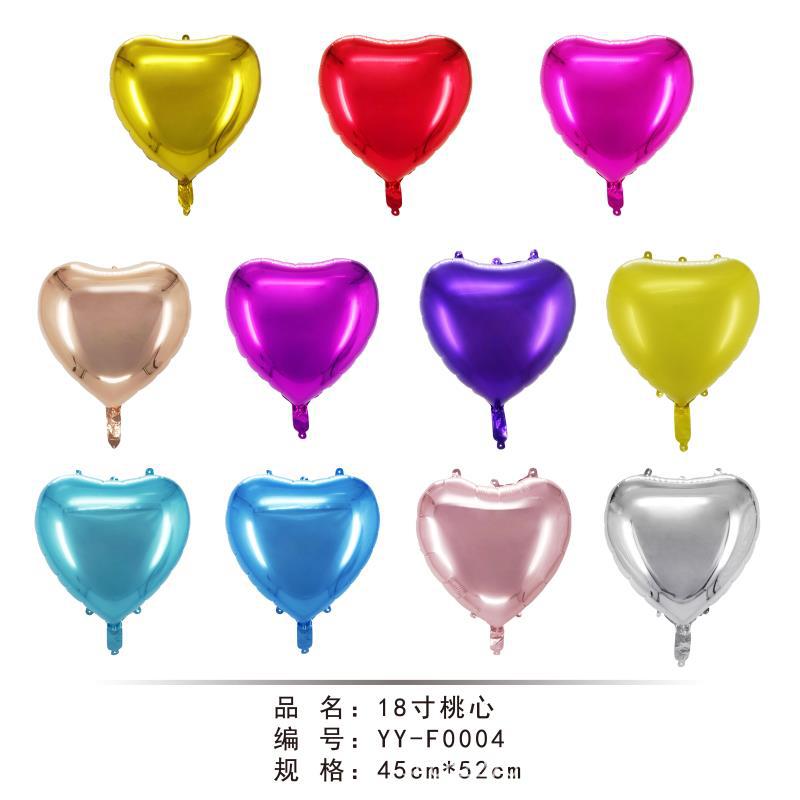 18寸亮光心形装饰铝膜气球