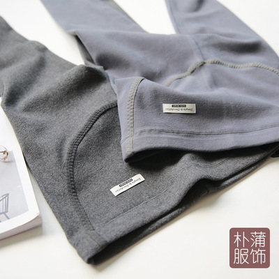 朴蒲孕妇装孕妇打底裤春秋2021新款可调节托腹裤孕妇裤秋冬|ms