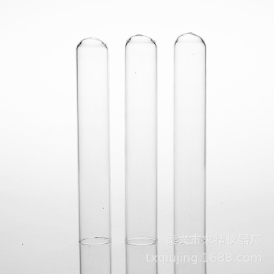 Flat bottom 20*200mm Glass tubes 50ml Plastic cover available T plug Can be customized