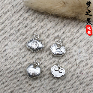 3D Hard Silver Unisex Full Silver Small Lock Pendant Women's Wholesale