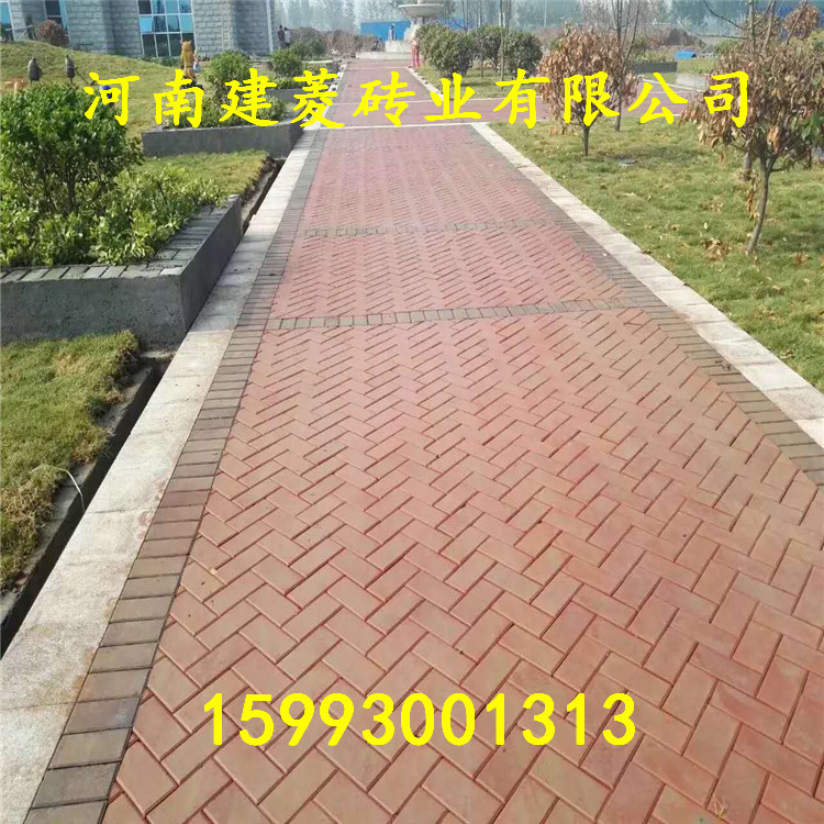 微信图片_20181214191805