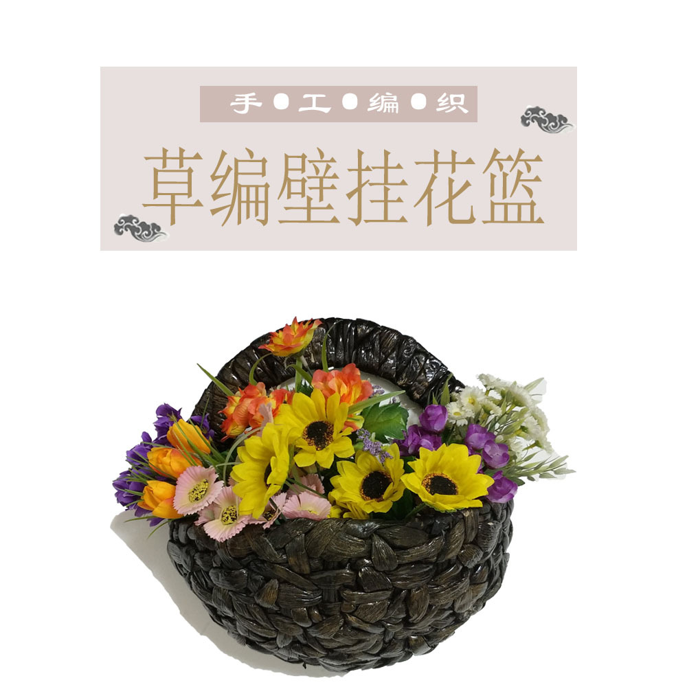 田园家庭园艺摆设柳编花盆手工编织藤编草编壁挂花篮吊篮花盆批发