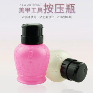 Manicure Supplies Press Bottle Nail Press Bottle Tool Comes with Lock Rotating Repackaging Empty Bottle Nail Polish Repackaging