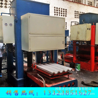 128型液压数控水泥彩瓦机 供应大型数控全自动模压水泥彩瓦机