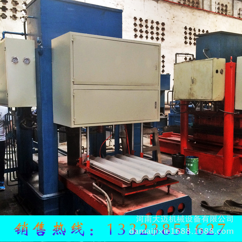 128型液压数控水泥彩瓦机 供应大型数控全自动模压水泥彩瓦机