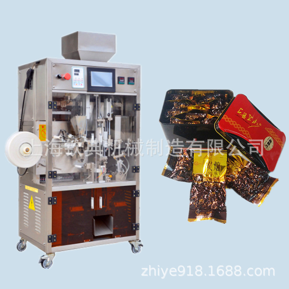 茶叶真空包装机，全自动袋泡茶包装机，内外袋真空包装机多功能