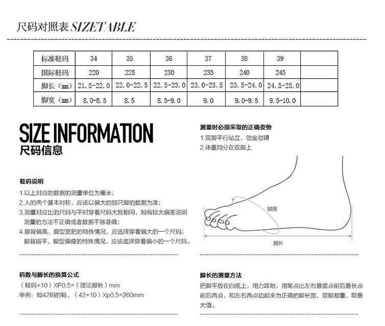 Bottes femme en Tissu - Ref 3355125 Image 27