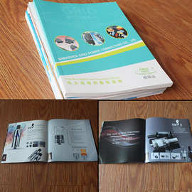 精装 彩色封套 样册 样品册 产品手册 服装图册可定印刷