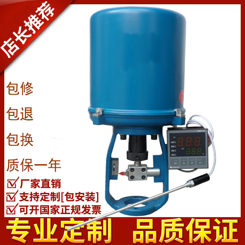 361LSC-99电子式电动执行器381LSC-65电子式电动执行器图片
