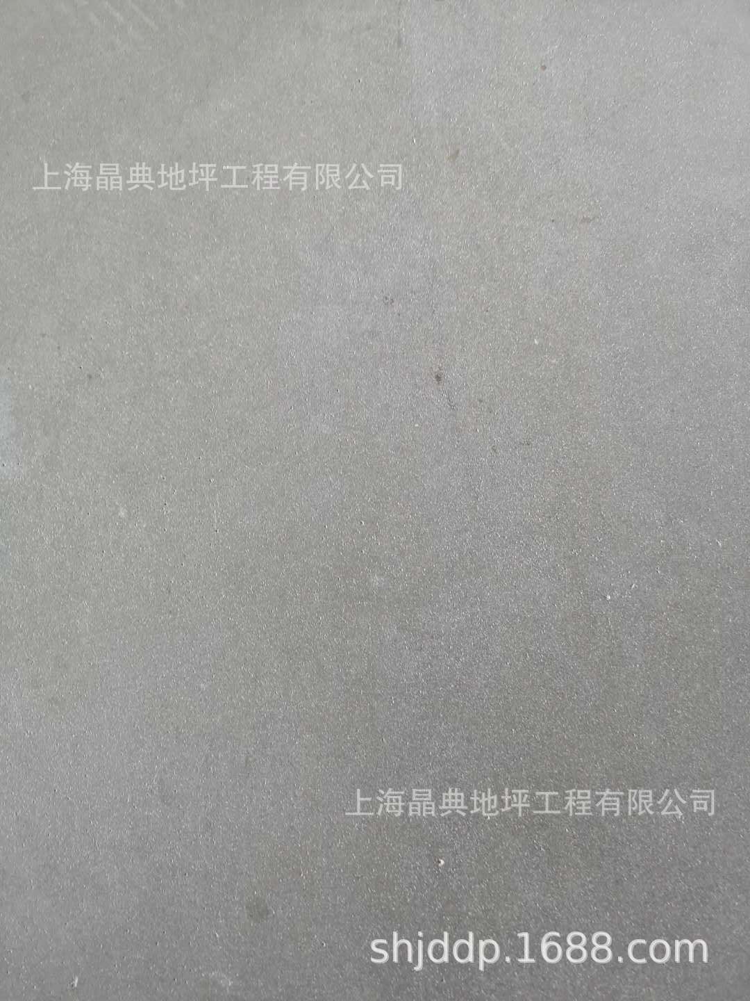 微信图片_20180818144748