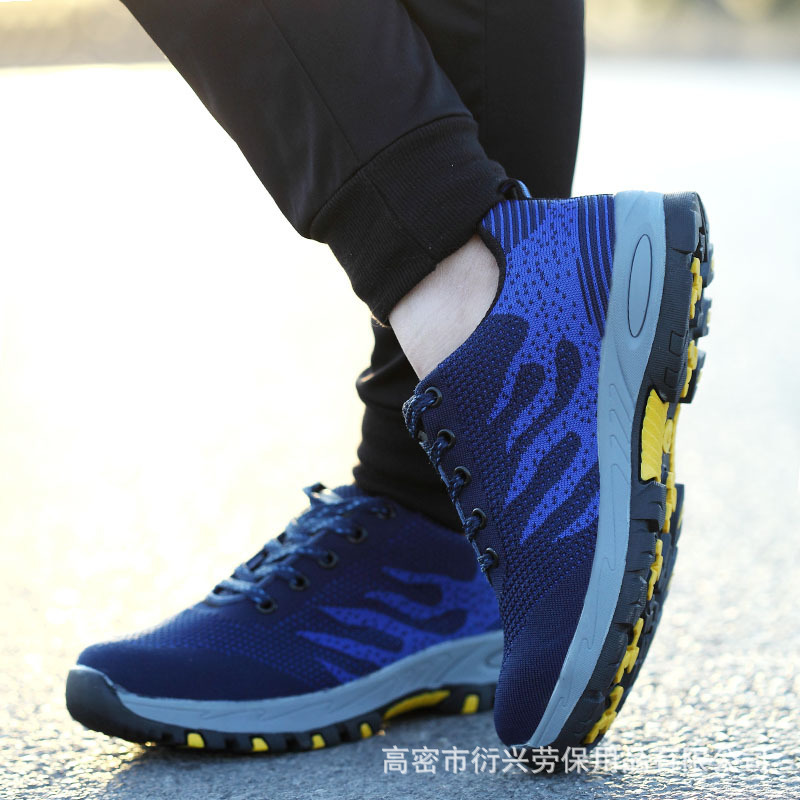 Chaussures de sécurité - Anti-fracassant - Ref 3404979 Image 25