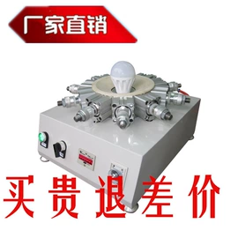 其他电子制造;其他铆接设备;其他车间设备