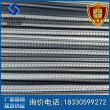 ���������ݼy� ���B䓽�  18mm�ݼy�Ʒ�N�Rȫ �����F؛�����ݾ�