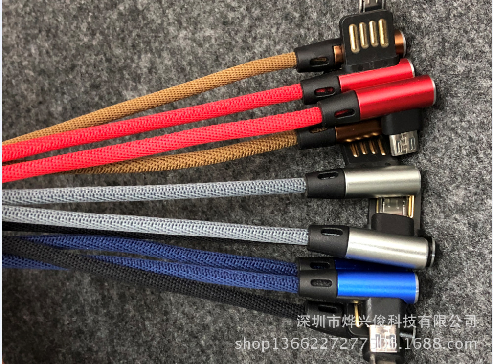 微信图片_20180512155357