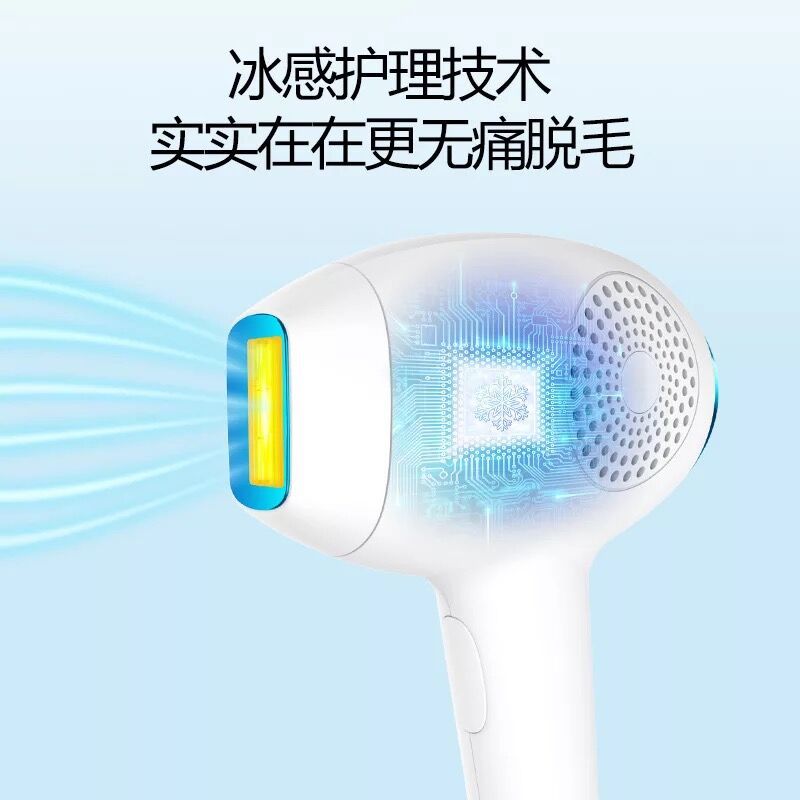 深圳市博利美科技有限公司