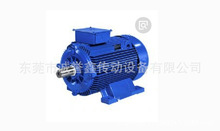 �����MarelliMotori���Ͻ���MAQ63C4 /0.22KW B5/B3/B14