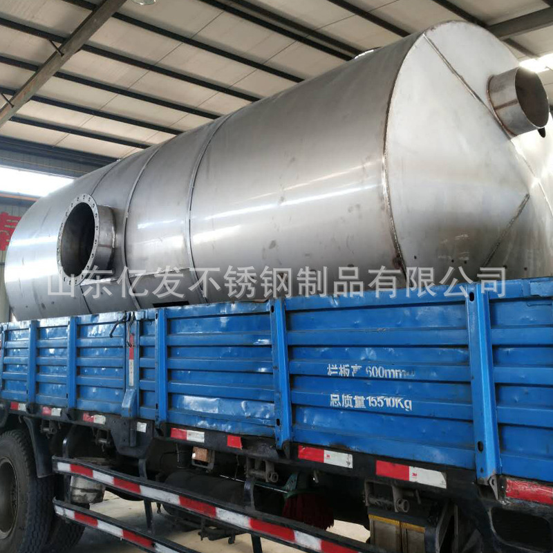 微信圖片_20181218172947