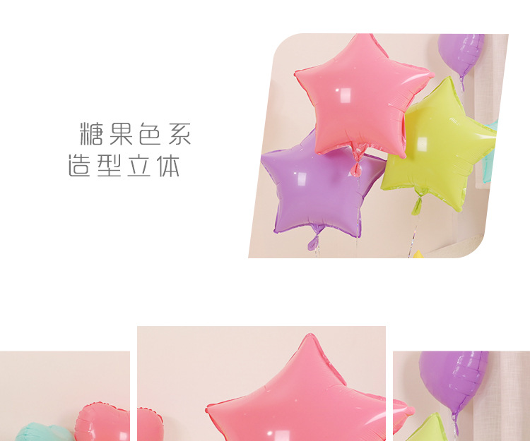 马卡龙铝膜气球详情页_03.jpg