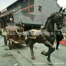 廠家直銷 銅馬車價格 純銅馬拉車雕塑 歐式阿波羅戰車城市擺件