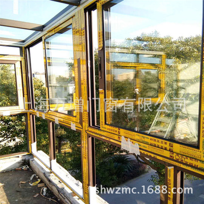 Zhejiang Province haining city supply brand aluminium alloy Balcony window Sun room design make Installation service