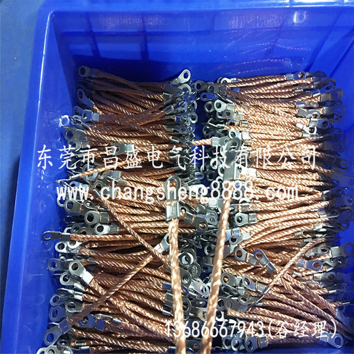 供应优质绝缘圆铜线 空间小铜绞线接地线 幕墙防雷用铜绞线软连接