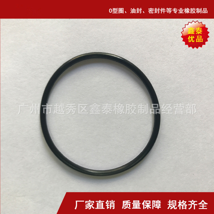 丁腈橡胶耐油密封圈 O型圈 密封件 规格齐全 耐磨性好 气密性好