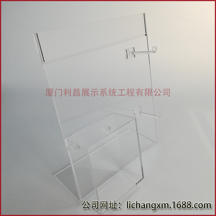 亚克力狗粮店配件展示架 陈列架 有机玻璃工具架定制