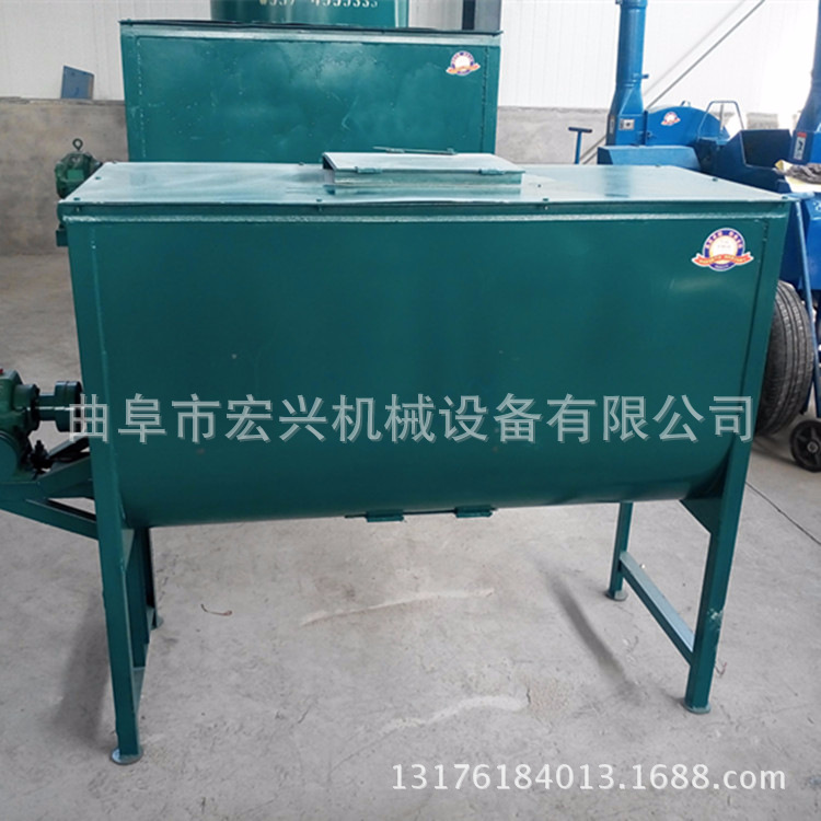 多功能搅拌机 涂料混合机 干粉砂浆搅拌机卧式