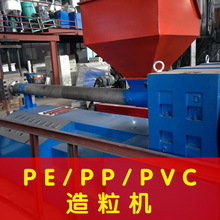 ĸpe po pvc pp豸ϻ