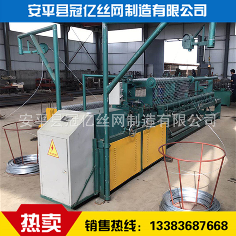 勾花网 勾花网机 煤矿支护网机 经纬网机 全自动菱形网机