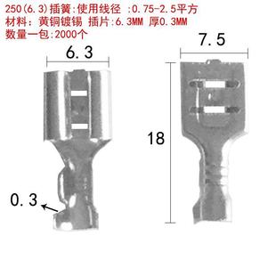 6.3��ɶ��� 250ĸ�� ĸ�^�Ӿ����� ��� �Ӿ����� ȫ�~�䉺����