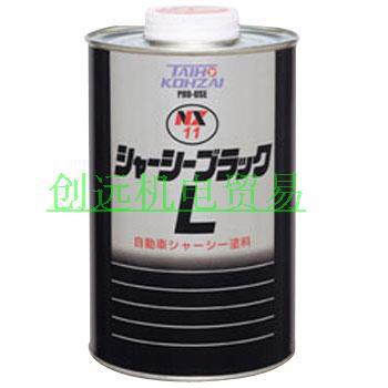 日本TAIHO KOHZAI大凤工材润滑剂00011，1L