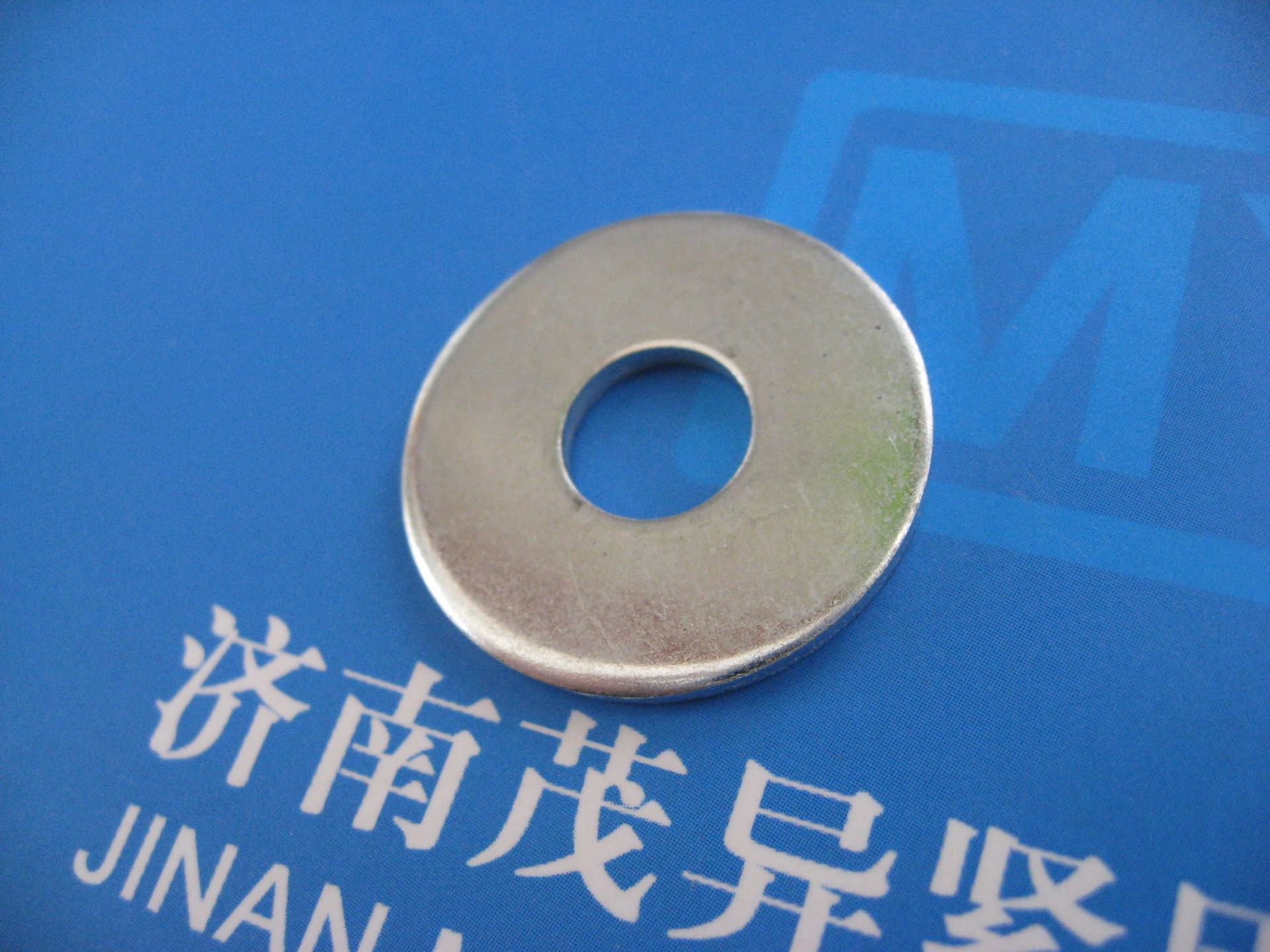 自攻螺钉组合件用大垫圈GB/T9074.30-1988