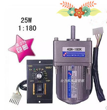 ̨�����|�ģ��X݆�p��늙C�{��늙C4RK25GN-C(M),4GN3-1800K.