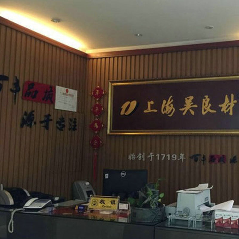 生态木长城板效果图