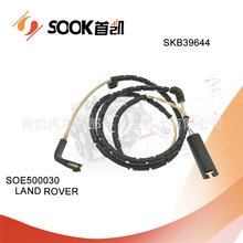 ����ֱ��  ����ɲ��Ƭ������   SOE500030  SKB39644