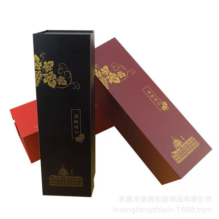 微信图片_20180919161337