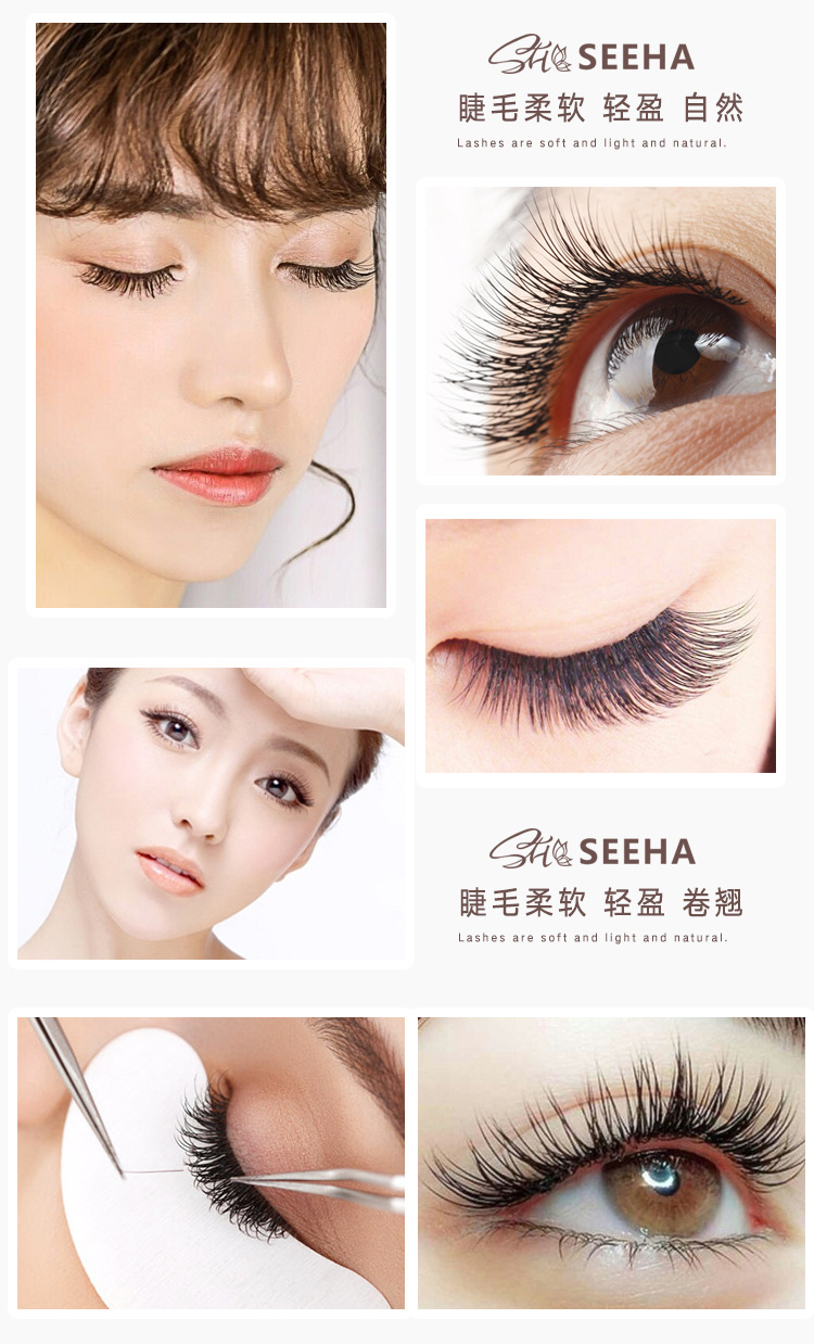 qiangjiantupian高清图片