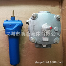 ��ʿ�ֹ������¹���245LENO100-H10XLA00-V5,0-M-R4