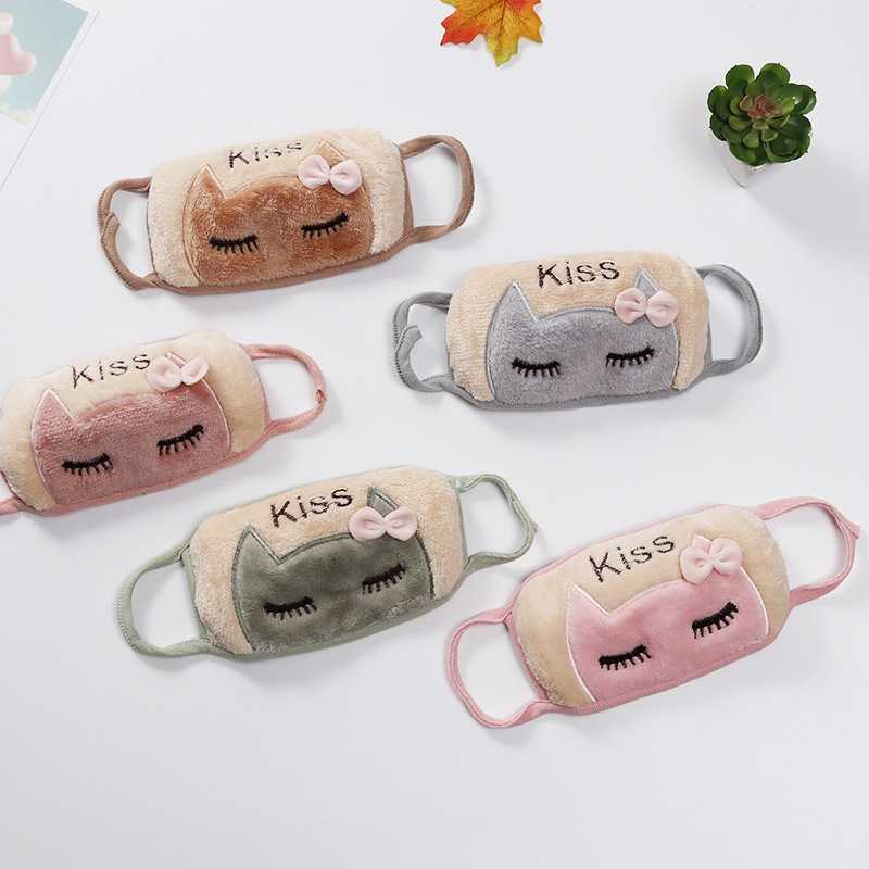 冬季保暖防风生活口罩 学生青少年棉质防尘防雾霾刺绣卡通口罩|ru