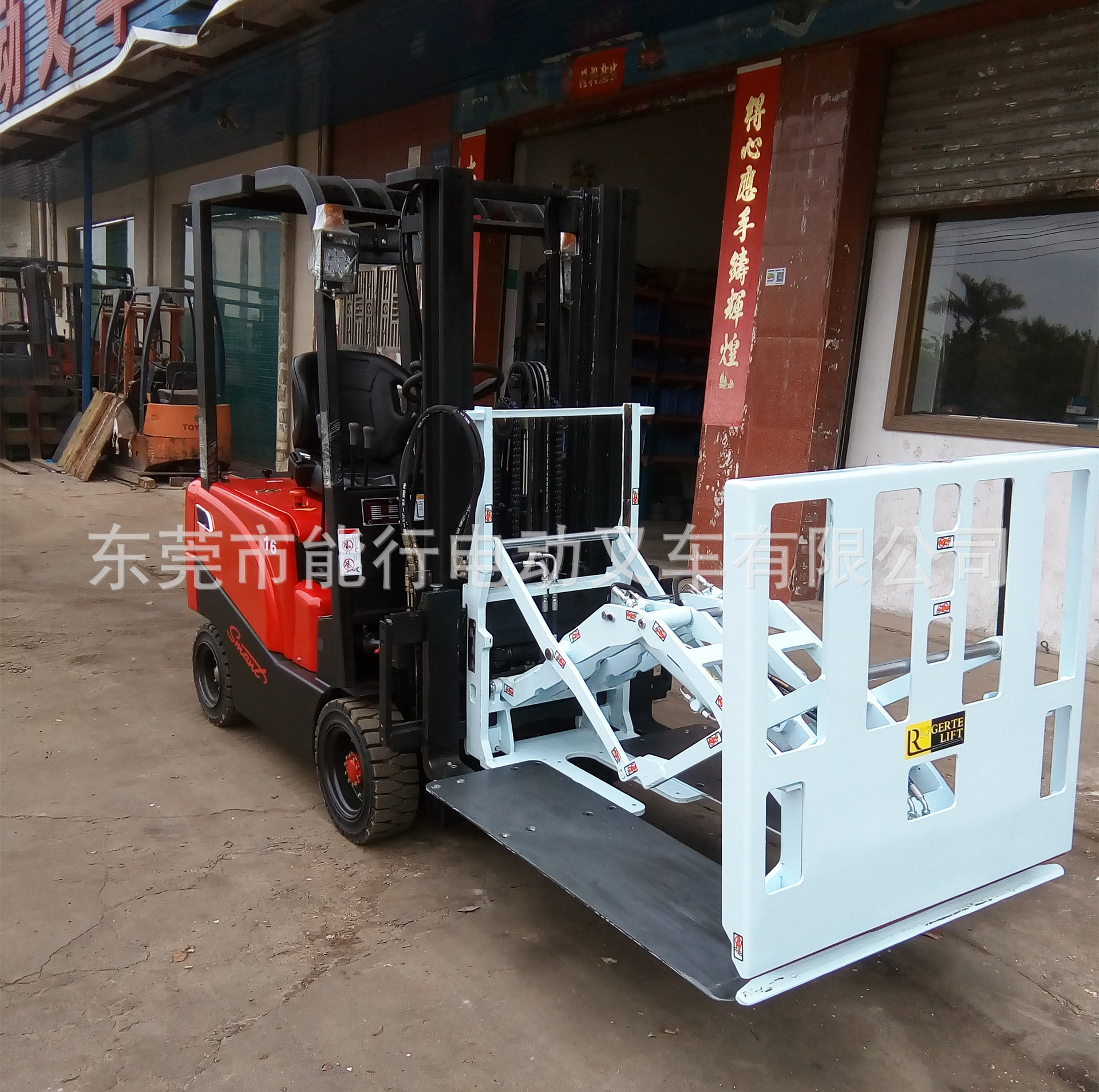 ������ ��ɽ���������� ������������������ֽ����泵����������