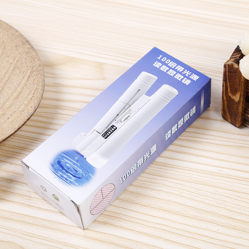 厂家直销白卡纸盒折叠小彩盒 包装盒 礼品彩盒包装盒定制批发销售