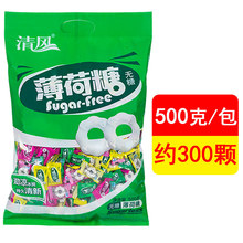 �o�Ǳ�����500g����ζ����ζ��ݮζ��y���д��ǹ�ȦȦ�����e��