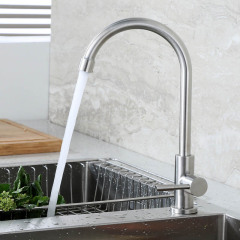 單冷水龍頭廚房轉動旋轉萬向單冷水龍頭 合金 銅體 單冷水龍頭