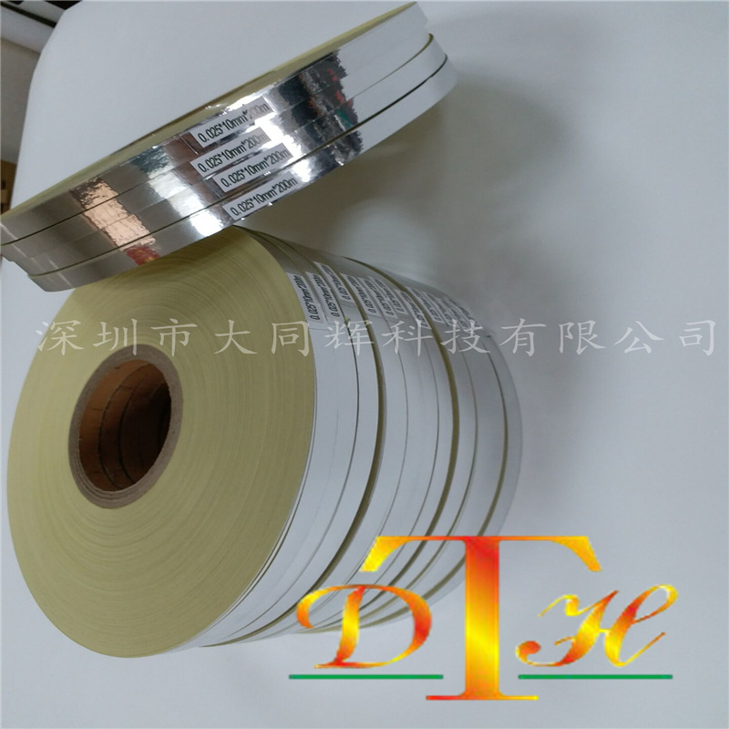 A91D086AD4373A85BF3FB453670BF9