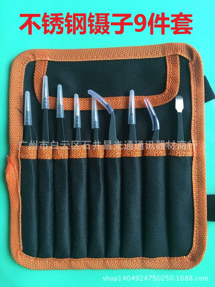 Нержавеющая сталь пинцет антистатический пинцет бесмагнитный черный 9 в 1 пинцет набор холст пинцет 9 штук
