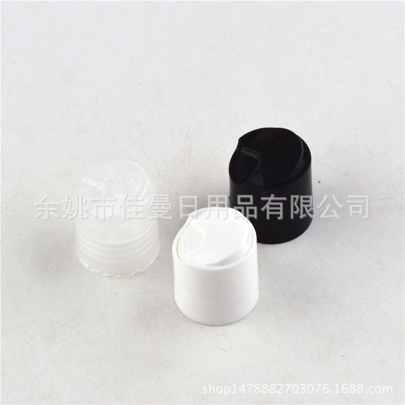 供应PET塑料瓶60ml毫升平肩透明瓶千秋盖瓶乳液瓶香水瓶化妆品瓶