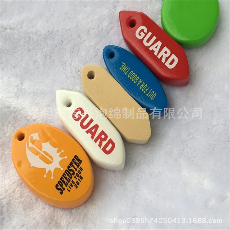 18年新款的包胶钥匙扣 火热销售 尺寸款式可定做浸胶制品动物造型